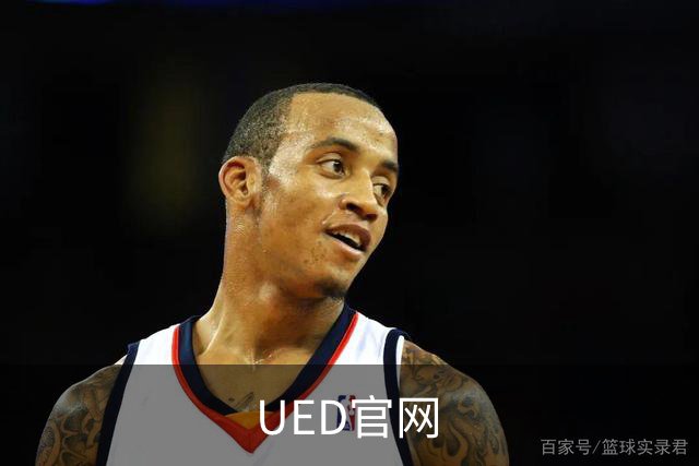 UED官网公司介绍图片